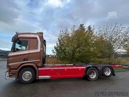 Scania R730 V8 NGS NL kent | 4.55 | Full air | Alcoa |...