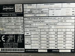 Doosan G55C-7