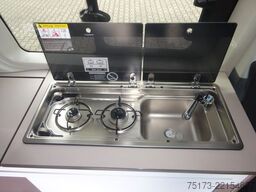 BÜRSTNER Tourneo Custom Aut. Copa C500 Avitve