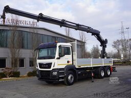 MAN TGS 26.400/ HDS HIAB 244 EP-4 HIDUO 8.5t