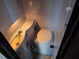 NEOPLAN Skyliner 3 Sterne,ZF Intarder, 6+1+1,Dopplestock