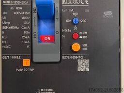 Cummins 4B3.9-G12 - 33 kVA Generator - DPX-19830.1