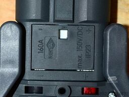 AIM TriCOM XL 80V / 120A