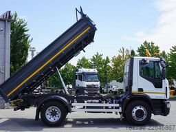 Iveco Eurocargo 120-250 4×2 / 90 tho. km / NEW