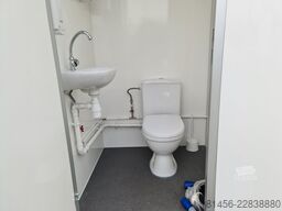 sonstige mobil Toilette Festanschluß verfügbar