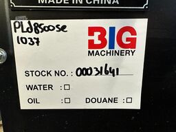 Giga power PLD8500SE 8 kVA silent generator