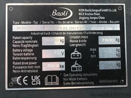 Baoli Baoli KBD 50+EU5