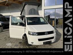 HYMER/ERIBA Cape Town DSG TüV und Services neu!
