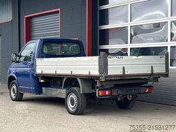 VOLKSWAGEN T5 2.5 TDI LANG 4Motion 4X4 AHK 3-Sitze
