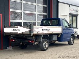 VOLKSWAGEN T5 2.5 TDI LANG 4Motion 4X4 AHK 3-Sitze