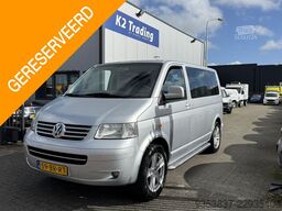 VW Transporter 2.5 TDI 300 Budgetline DC