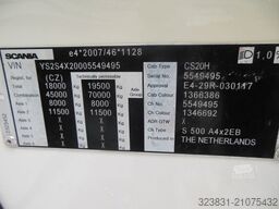 SCANIA S500, LOWDECK, STANDKLIMA, RETARDER, 4 STÜCKS