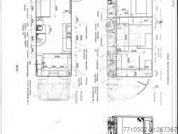 MAN Camión Vivienda lujo