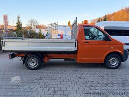 VOLKSWAGEN T5 2,5TDI Pritsche 4Motion Allrad MOTORSCHADEN