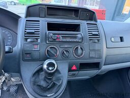VOLKSWAGEN T5 2,5TDI Pritsche 4Motion Allrad MOTORSCHADEN