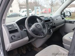 VOLKSWAGEN T5 2. Hand / Klima / AHK / Scheckheft / FN: 248