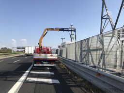 Mitsubishi Fuso Canter 75