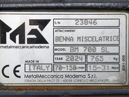 METALMECCANICAMODERNA BM 700 SL / Betonmischschaufel