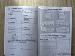 VW Transporter Kombi 2.0 TDI DSG Automaat L2H1 BPM...