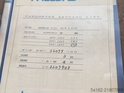 Ft Logistics Sp. Z O.o. Ft Logistics Sp. Z O.o. Ft Logistics Sp. Z O.o.