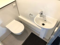 Rosemeier EW TA-NO 1 Damen, 1 Herren + 1 Urinal Toilettenanhänger