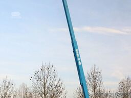 Genie S-45 | 15.7 METER | 227 KG | 3-M WARRANTY