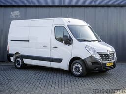 Renault Master 2.3 dCi L2H2 Energy | 146 PK | Euro 6 | ...