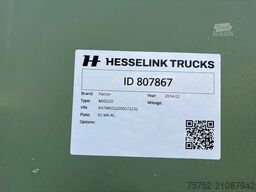 Pacton 2AS 7.4M Jumbo Schuifzeilen+Schuifdak Hardhoute...