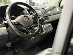VOLKSWAGEN T6 Multivan 2.0 TDI 4Motion Comfortline, Standh.