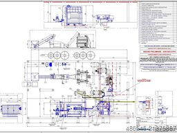 Alemi Trucks Alemi Trucks Alemi Trucks