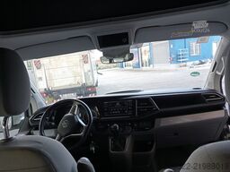 Volkswagen California Coast 2.0TDI|2022| EURO 6 | Venditore professionale