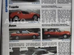 JAGUAR ATLANTIS 4.2/Cabrio