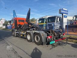 MAN TGS 26 .460 (6x2 / 2019 / EURO 6) + Aanhanger
