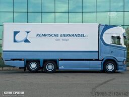 SCANIA S650 V8 NGS KING RETARDER FULL AIR FULL OPTIONS