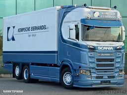 SCANIA S650 V8 NGS KING RETARDER FULL AIR FULL OPTIONS