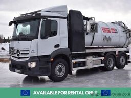 Rolba MediumCombi (Rental)