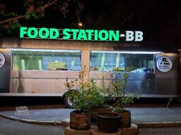 qingdao seahisun food truck technology 