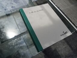 MAN TGS 35.400 8x4 E5 / HYVA HOOK LIFT 32.56