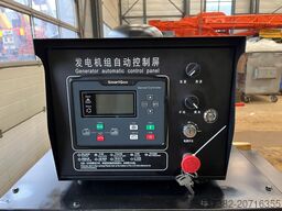 Giga power LT-W300GF 375 kVA open generator