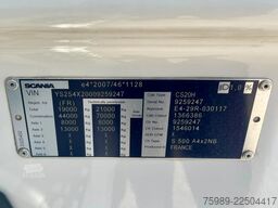 Scania S500 2 tanks,  Full air, Real leather, RETARDER...