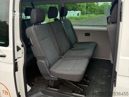 VOLKSWAGEN T6 Transporter Kasten-Kombi EcoProfi lang