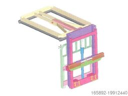 KAUP 1T155 ST