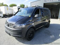 VW T6 Multivan 4 Motion 150PS+5-Sitzer+Seikel+KLIMA