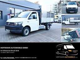 VOLKSWAGEN T6 Transporter Dreiseitenkipper Laubgitter Kippe