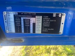 Scania G500 | 4X2 NA | HYDROLIC | PTO | 4-POINT AIR AX...