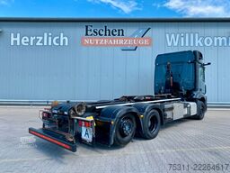 MERCEDES-BENZ Actros 2545 | HIAB*Lift-Lenk*Navi*MirrorCam*Ret.
