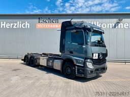 MERCEDES-BENZ Actros 2545 | HIAB*Lift-Lenk*Navi*MirrorCam*Ret.