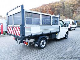 VOLKSWAGEN T6 Transporter Dreiseitenkipper Laubgitter Kippe