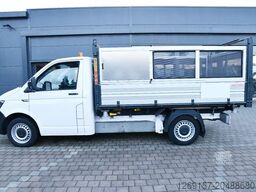 VOLKSWAGEN T6 Transporter Dreiseitenkipper Laubgitter Kippe