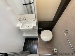 FORSTER A 699 EB, Radio mit Navi, Markise, Dachklima